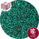 Rounded Gravel Nuggets - Holly Green - 7360